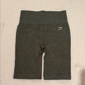 Adapt animal seamless biker shorts